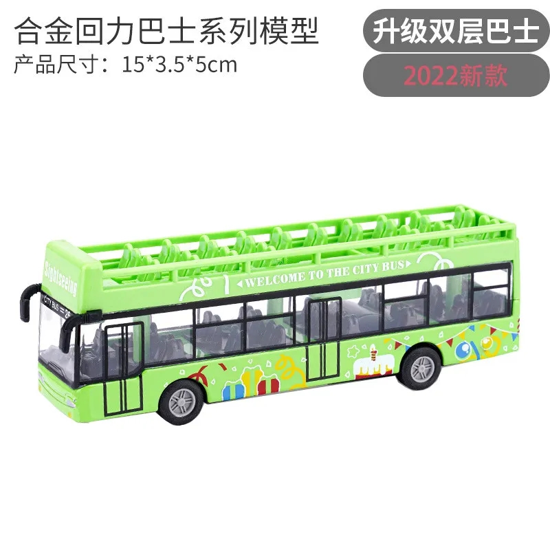 Bus children's toy bus large double-decker sightseeing bus simulation alloy door model car model