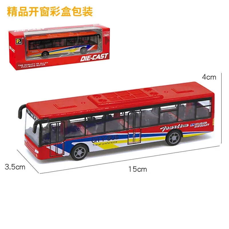 Bus children's toy bus large double-decker sightseeing bus simulation alloy door model car model