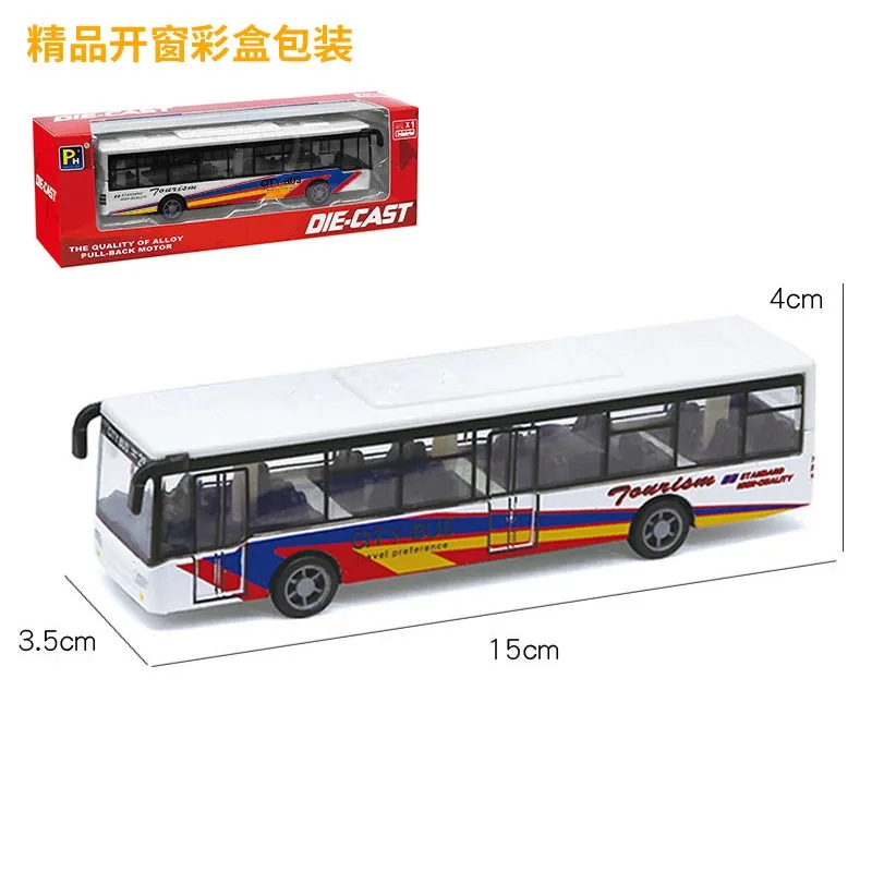 Bus children's toy bus large double-decker sightseeing bus simulation alloy door model car model