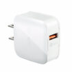 18W US Adaptor White