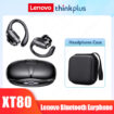 XT80 Black Case
