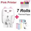 Pink add 7 paper