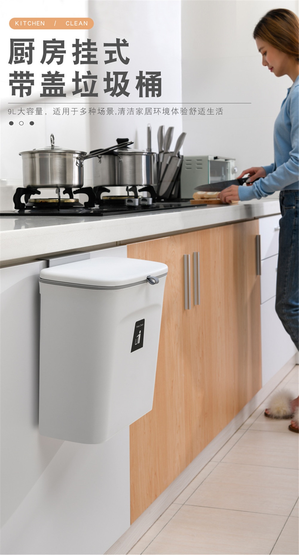 Kitchen Trash Can Kitchen Waste Bin Kitchen Garbage Cans Recycle Rubbish Bin for Kitchen Dustbin Garbage Bin Trash Bin Trashcan