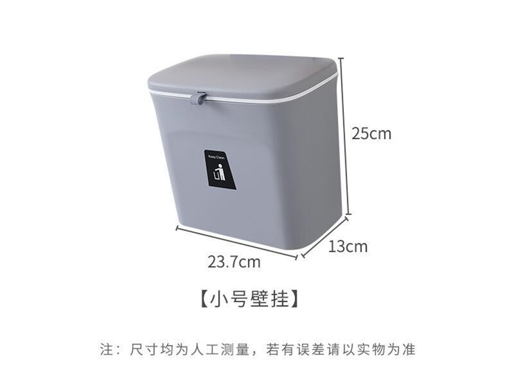 Kitchen Trash Can Kitchen Waste Bin Kitchen Garbage Cans Recycle Rubbish Bin for Kitchen Dustbin Garbage Bin Trash Bin Trashcan