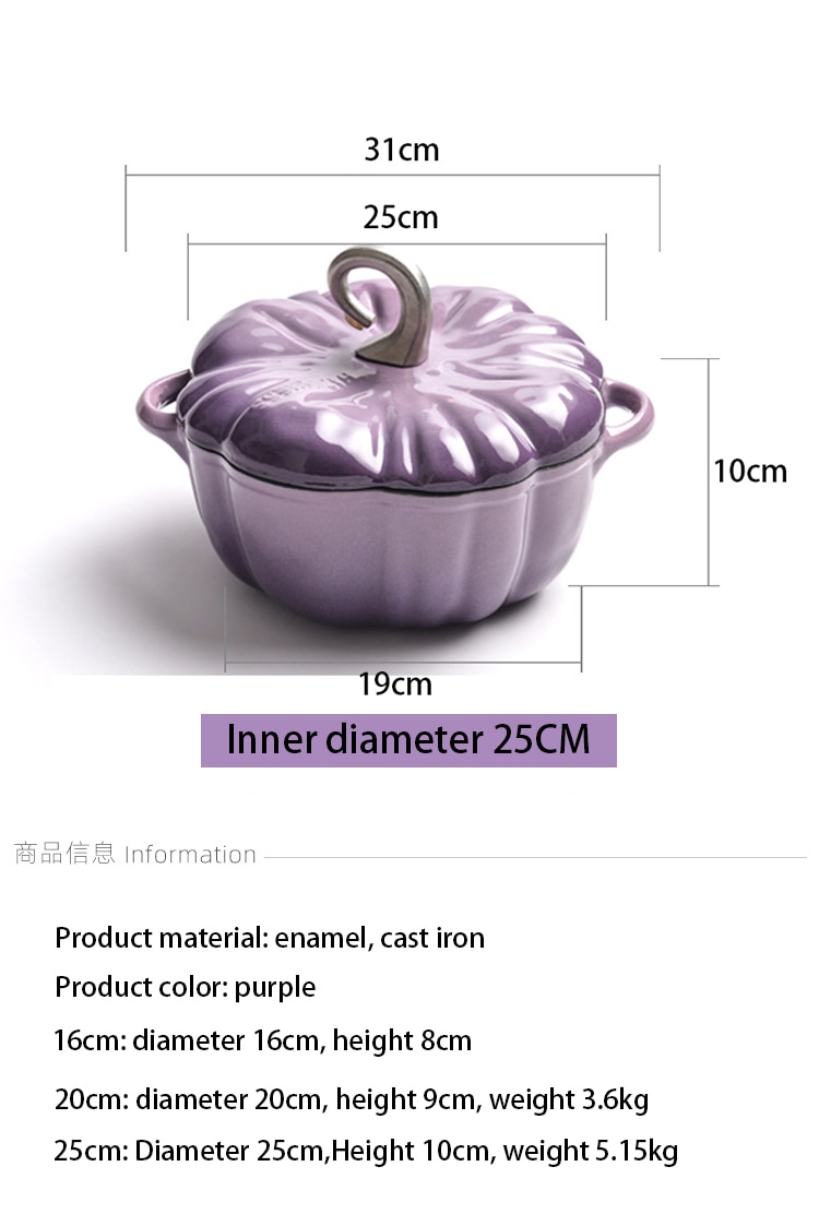 Pumpkin Enamel Stew Sets of Pot and Pans Iron Casserole Pots for Kitchen Glass Pan for Cooking Kitchenware Set Non Stick Food