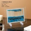 7 inch-dark blue