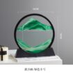 Green-19cm 7inch