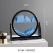 Blue-24cm 9.4in