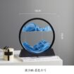 Blue-19cm 7inch