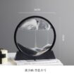 Grey-19cm 7inch