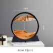Orange-19cm 7inch
