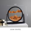 Orange-24cm 9.4in