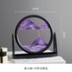 Purple-24cm 9.4in