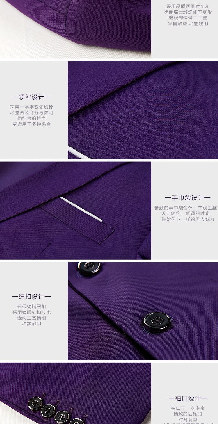 Blazers Pants Sets 2022 New Fashion Groom Wedding Dress Suits Men's Casual Business 2 Piece Set Suit Jacket Coat Trousers M-6XL