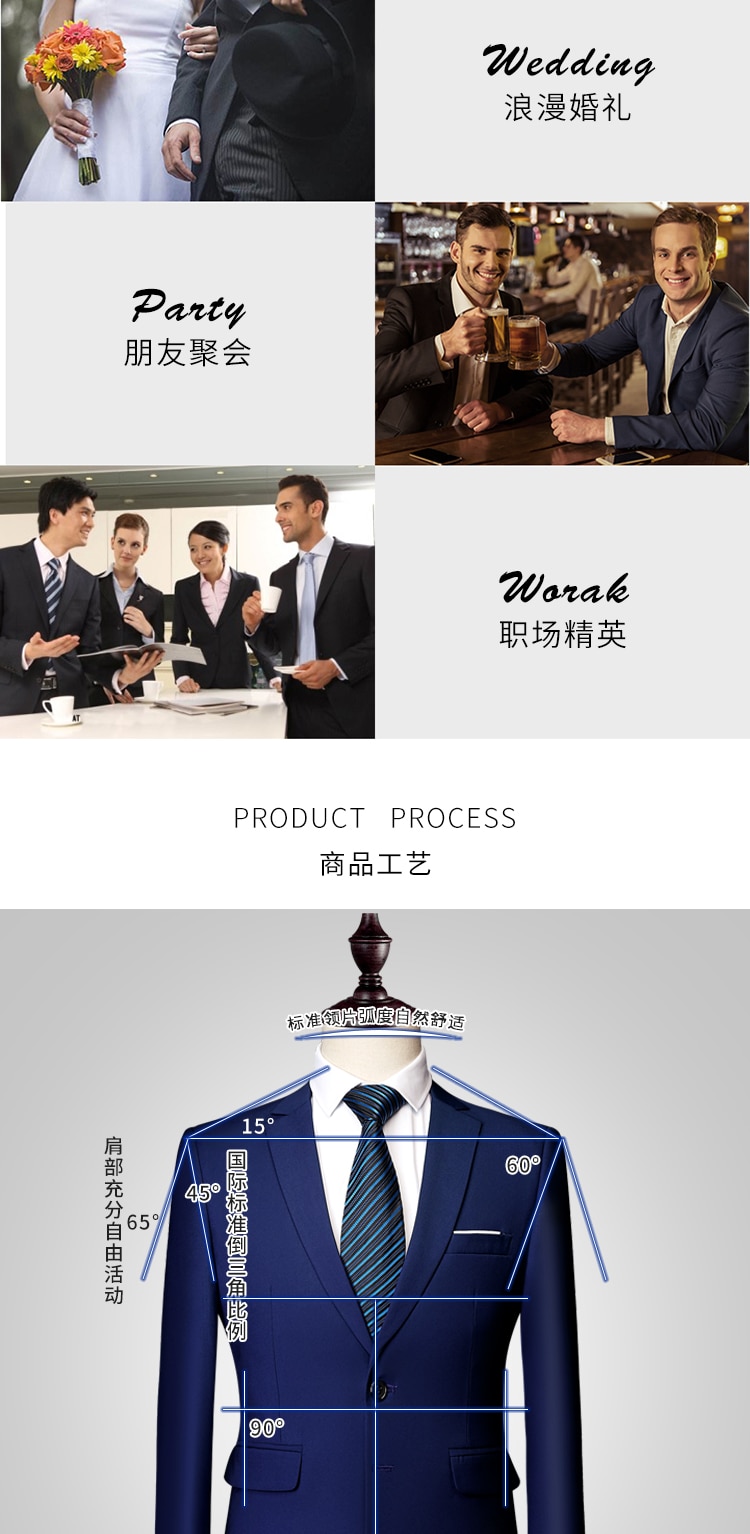 Blazers Pants Sets 2022 New Fashion Groom Wedding Dress Suits Men's Casual Business 2 Piece Set Suit Jacket Coat Trousers M-6XL