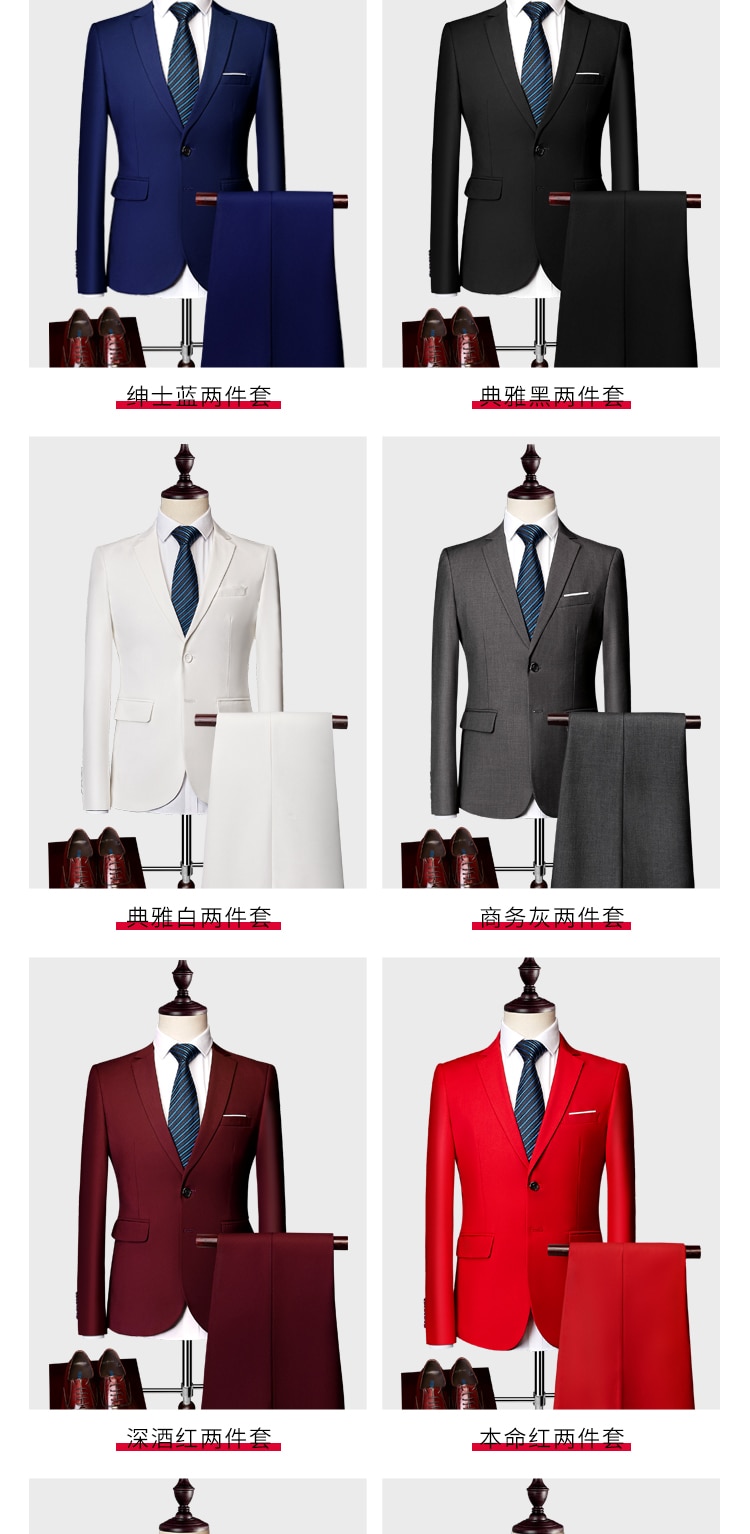 Blazers Pants Sets 2022 New Fashion Groom Wedding Dress Suits Men's Casual Business 2 Piece Set Suit Jacket Coat Trousers M-6XL