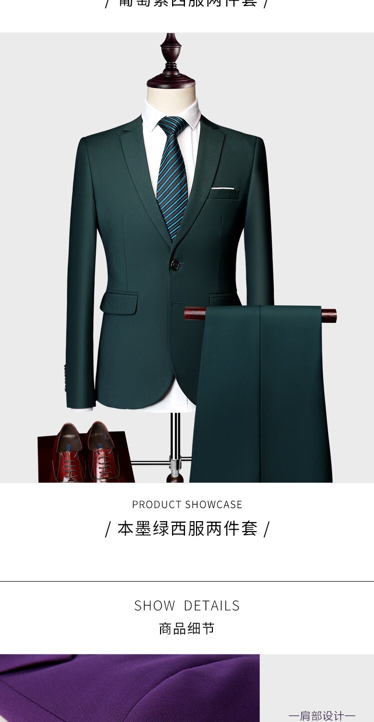 Blazers Pants Sets 2022 New Fashion Groom Wedding Dress Suits Men's Casual Business 2 Piece Set Suit Jacket Coat Trousers M-6XL