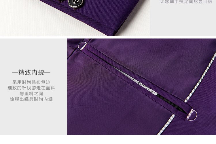 Blazers Pants Sets 2022 New Fashion Groom Wedding Dress Suits Men's Casual Business 2 Piece Set Suit Jacket Coat Trousers M-6XL