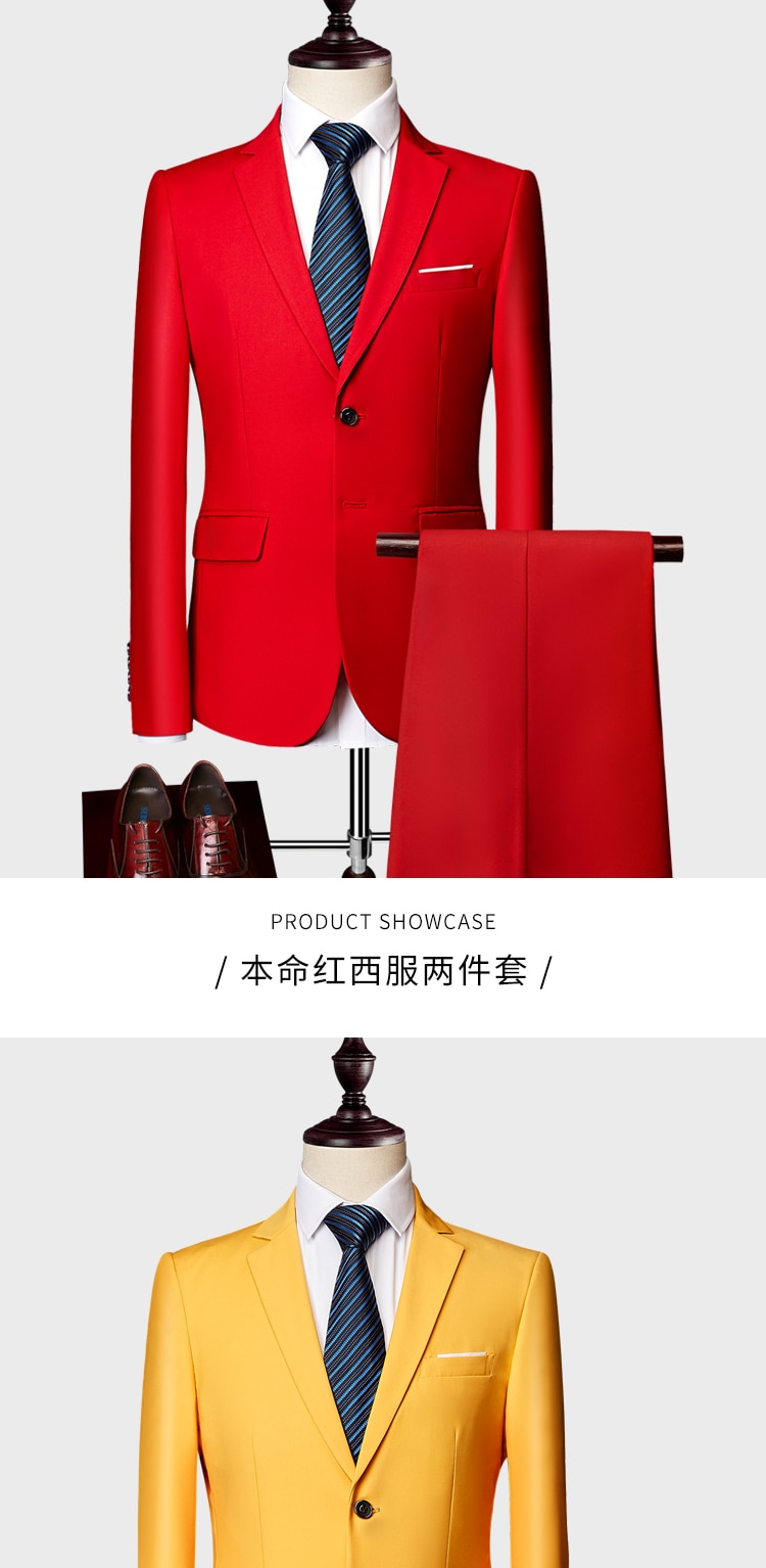 Blazers Pants Sets 2022 New Fashion Groom Wedding Dress Suits Men's Casual Business 2 Piece Set Suit Jacket Coat Trousers M-6XL
