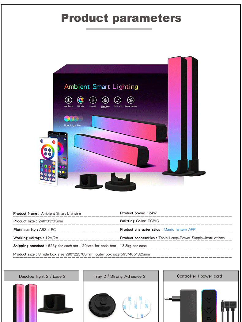 Smart RGB Desktop Atmosphere Night Light Music Rhythm LED Pickup Lights bluetooth App Control Home Living Room Decor Table Lamp