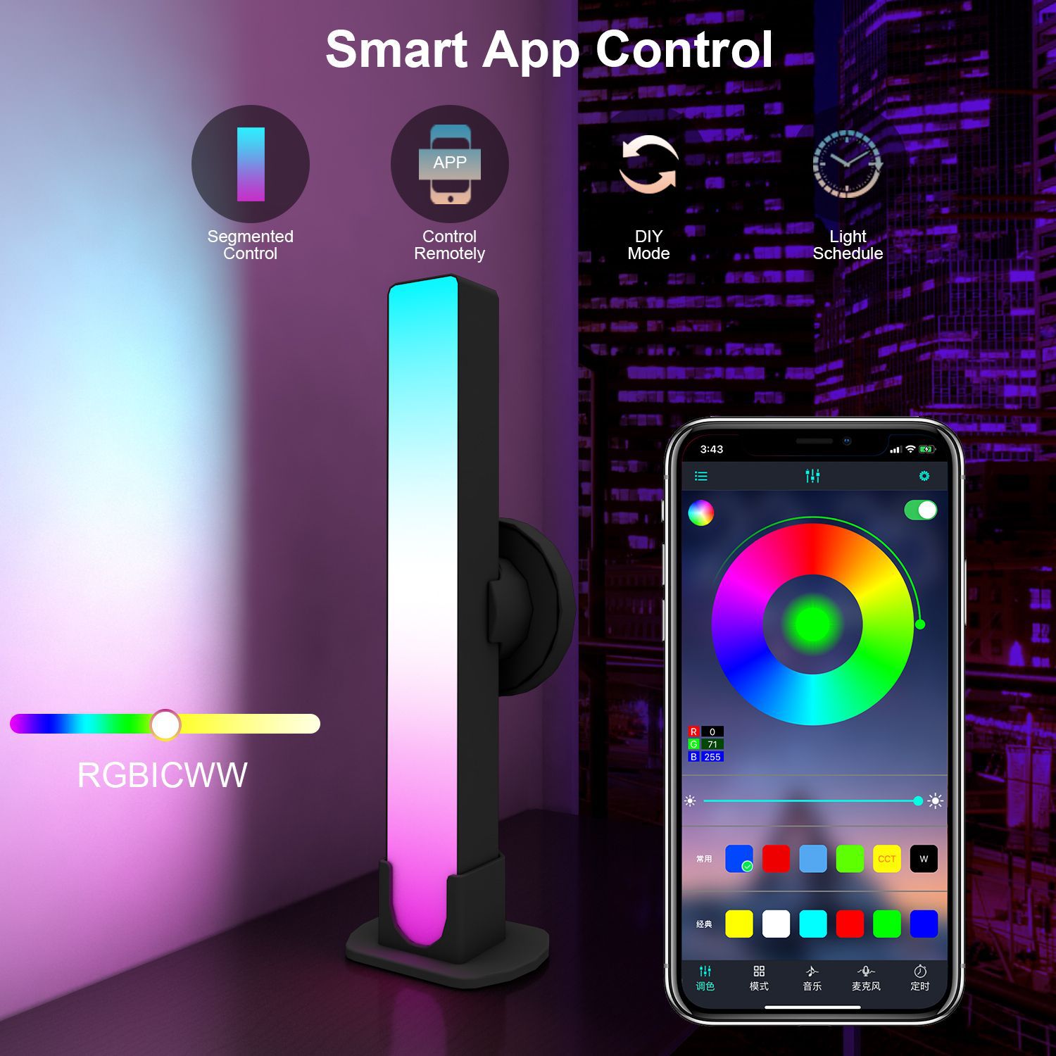 Smart RGB Desktop Atmosphere Night Light Music Rhythm LED Pickup Lights bluetooth App Control Home Living Room Decor Table Lamp