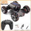 Orange 1Control