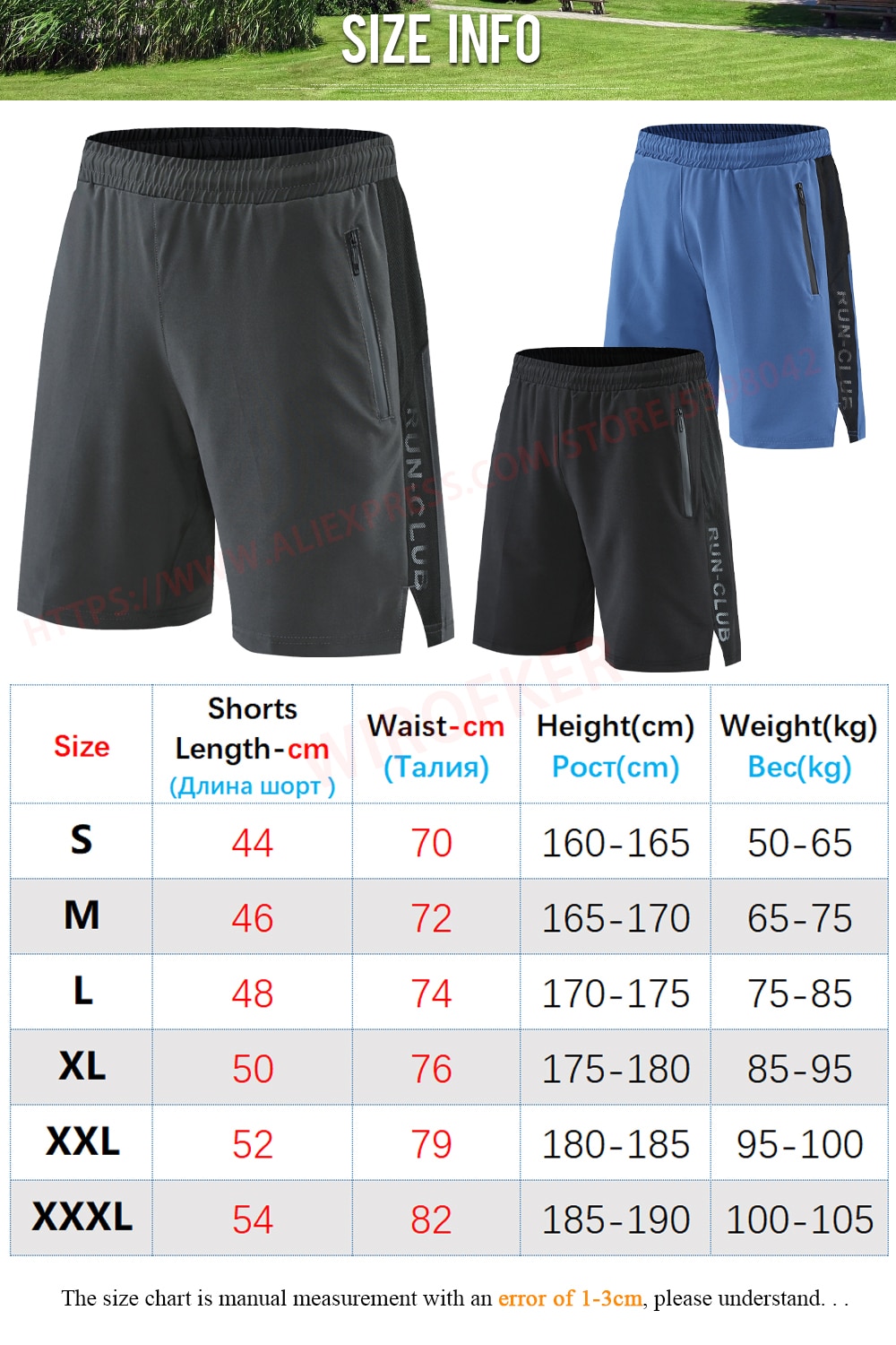 Men Run Shorts Patchwork Training Shorts Zipper Pockets Gym Sports Quick Dry Short Casual 2022 New Summer Fitness Shorts Men Run Shorts Patchwork Training Shorts Zipper Pockets Gym Sports Quick Dry Short Casual 2022 New Summer Fitness Shorts