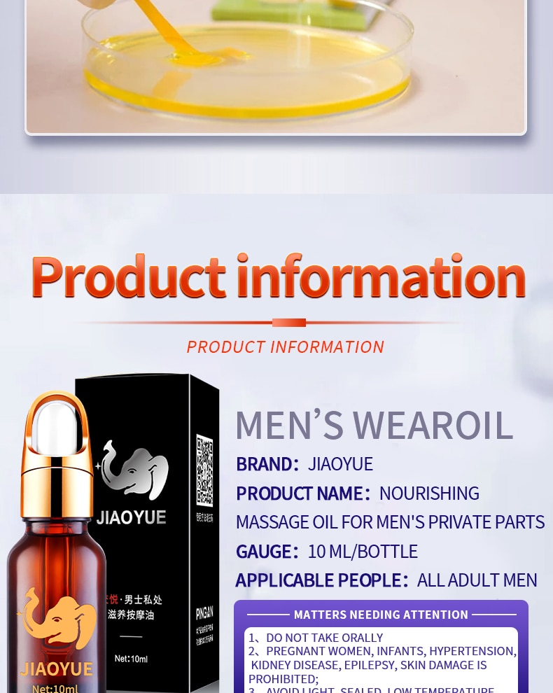2022 New Male  Massage  Oil Enhancement Life Men  Enlargement Thicker Titan
