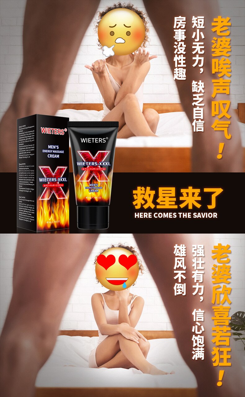 Enlargement Cream Delay Retard  Xxl Increase Intercourse Product  Men Liquid