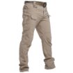 X7 khaki