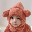 Dark Red Hat