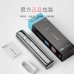 600 mAh Black