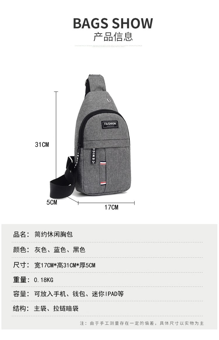 Men Shoulder Bags Nylon Waist Packs Sling Bag Crossbody Outdoor Sport Shoulder Chest Daily Picnic Canvas Messenger Bag Bolsa