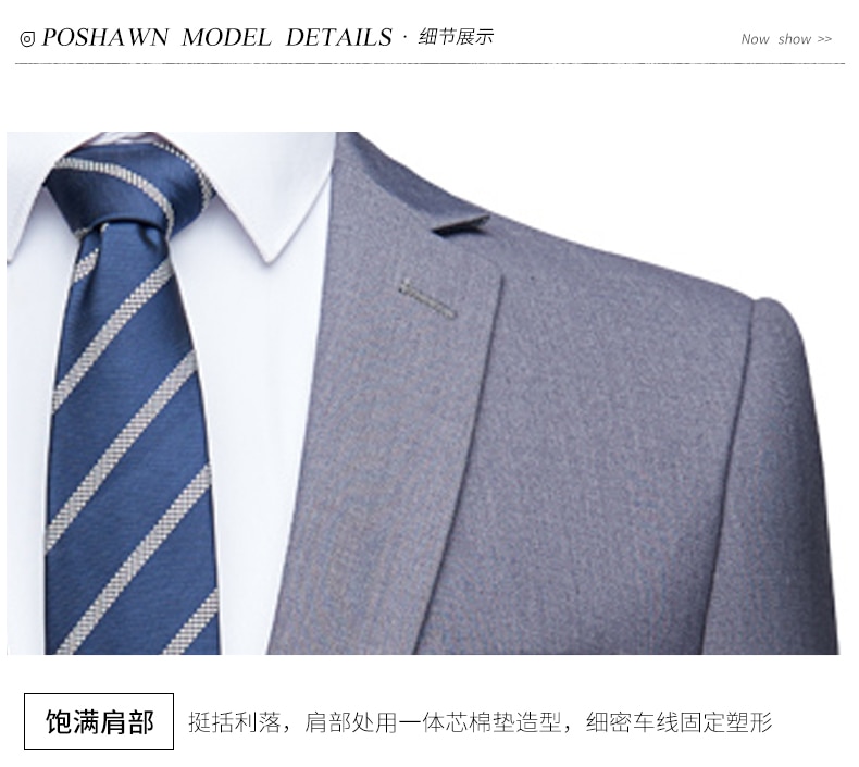 Jacket + Pants 2 Pieces Set / 2022 Fashion New Men's Casual Boutique Business Dress Wedding Groom Suit Coat Blazers Trousers