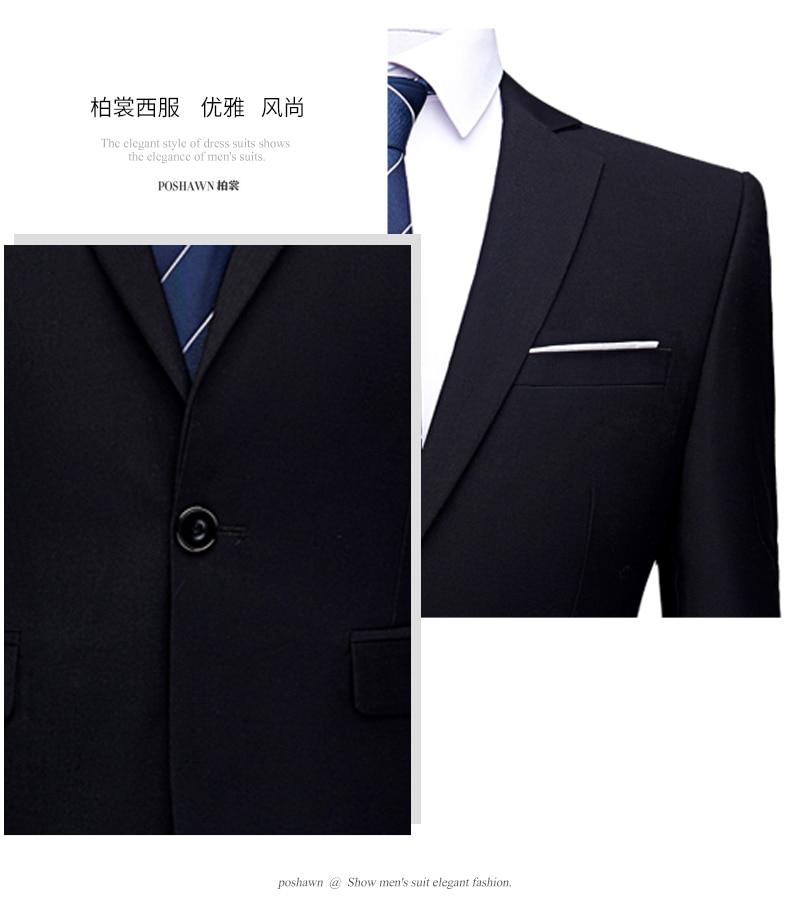 Jacket + Pants 2 Pieces Set / 2022 Fashion New Men's Casual Boutique Business Dress Wedding Groom Suit Coat Blazers Trousers