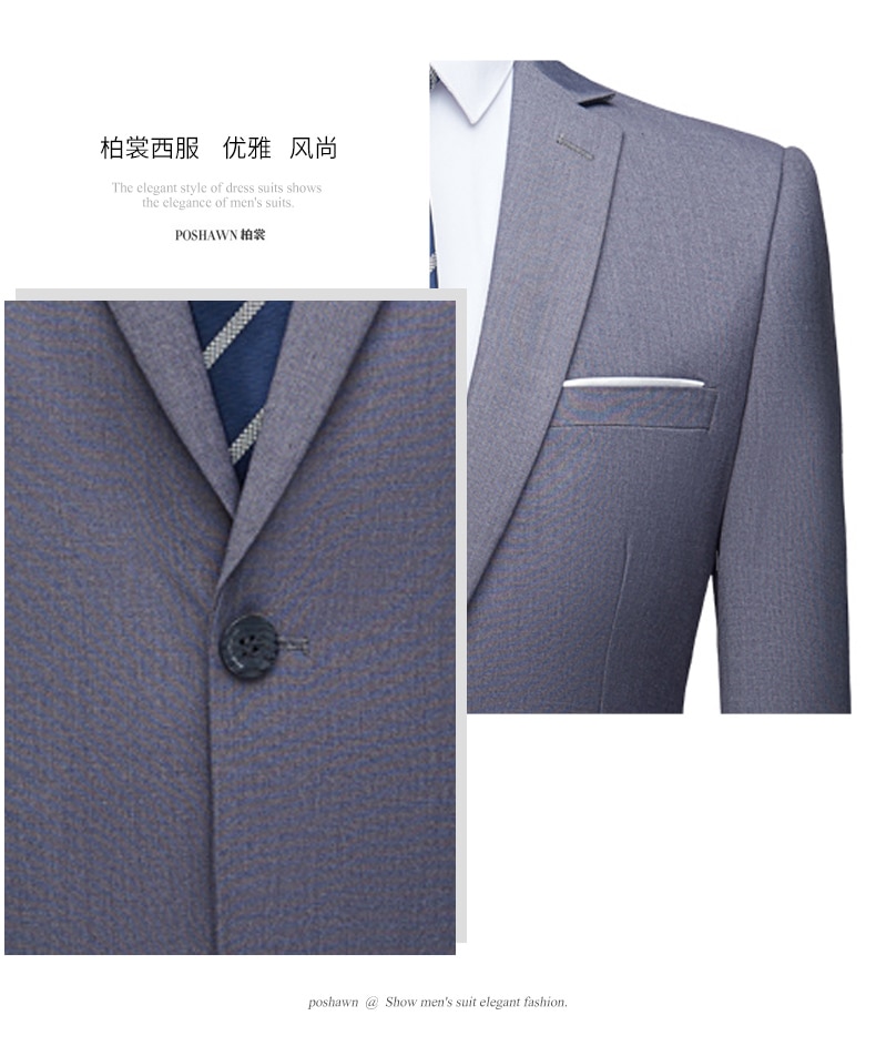 Jacket + Pants 2 Pieces Set / 2022 Fashion New Men's Casual Boutique Business Dress Wedding Groom Suit Coat Blazers Trousers