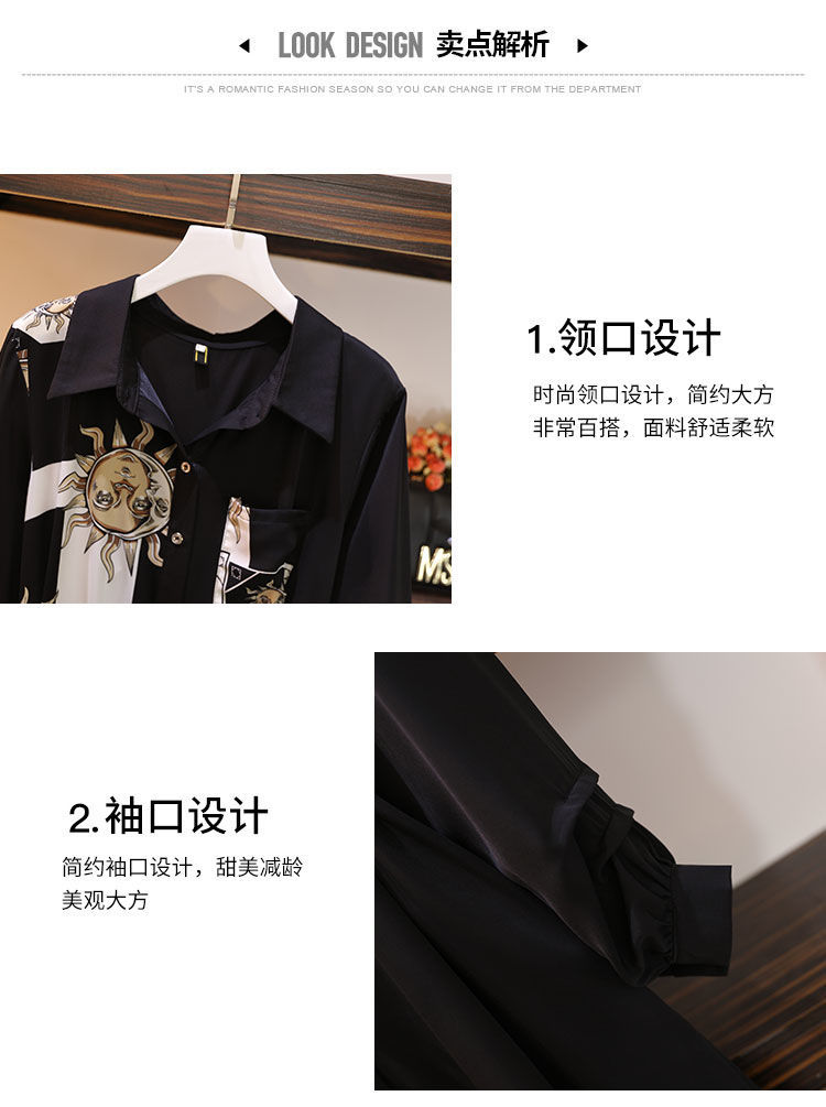 With A Belt  Free Shipping New Fashion Design Narrow Slim Minority Medium Long Dress Women New Spring Black White Student