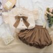 2pcs-set