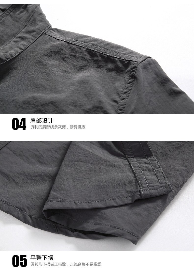 Outdoor Quick-drying Sports Suit Men Spring/summer Breathable Waterproof Tooling Shirt Sweatpants 2 Piece Mountaineering Suit