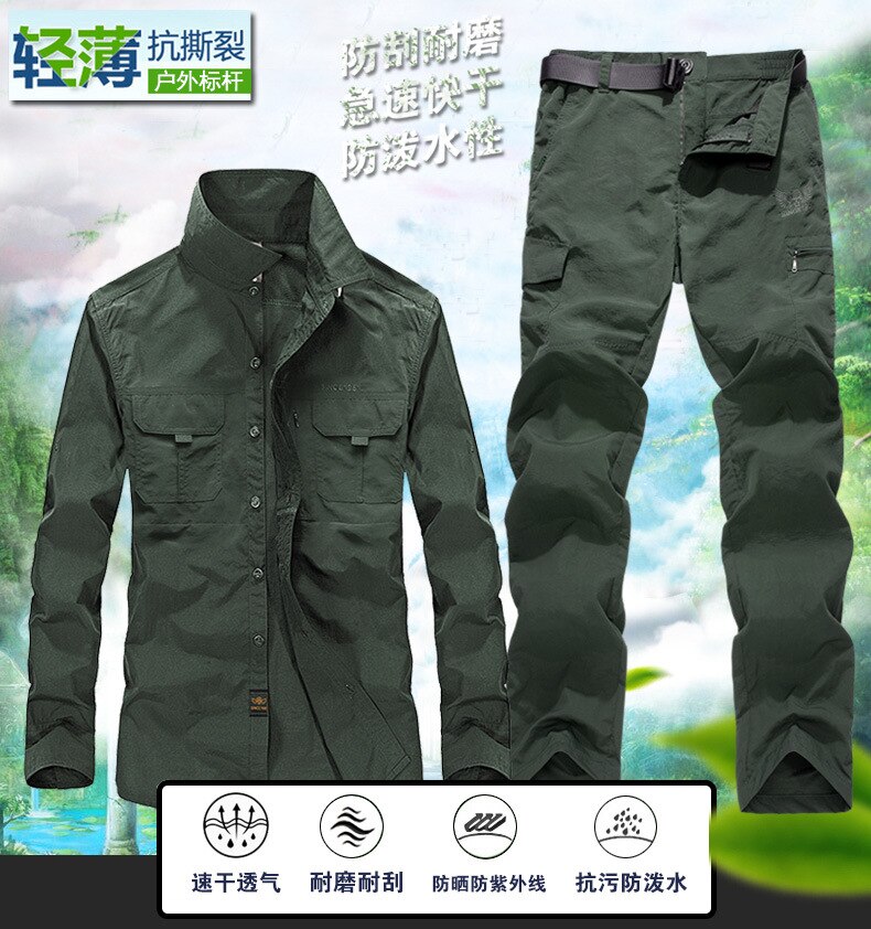 Outdoor Quick-drying Sports Suit Men Spring/summer Breathable Waterproof Tooling Shirt Sweatpants 2 Piece Mountaineering Suit