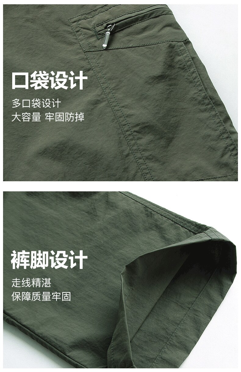 Outdoor Quick-drying Sports Suit Men Spring/summer Breathable Waterproof Tooling Shirt Sweatpants 2 Piece Mountaineering Suit