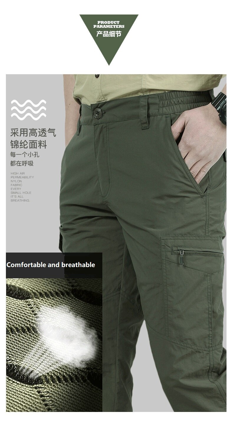 Outdoor Quick-drying Sports Suit Men Spring/summer Breathable Waterproof Tooling Shirt Sweatpants 2 Piece Mountaineering Suit