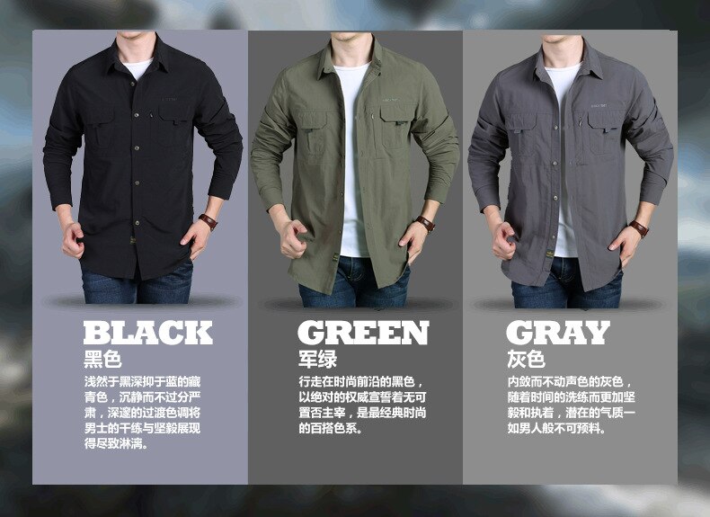 Outdoor Quick-drying Sports Suit Men Spring/summer Breathable Waterproof Tooling Shirt Sweatpants 2 Piece Mountaineering Suit