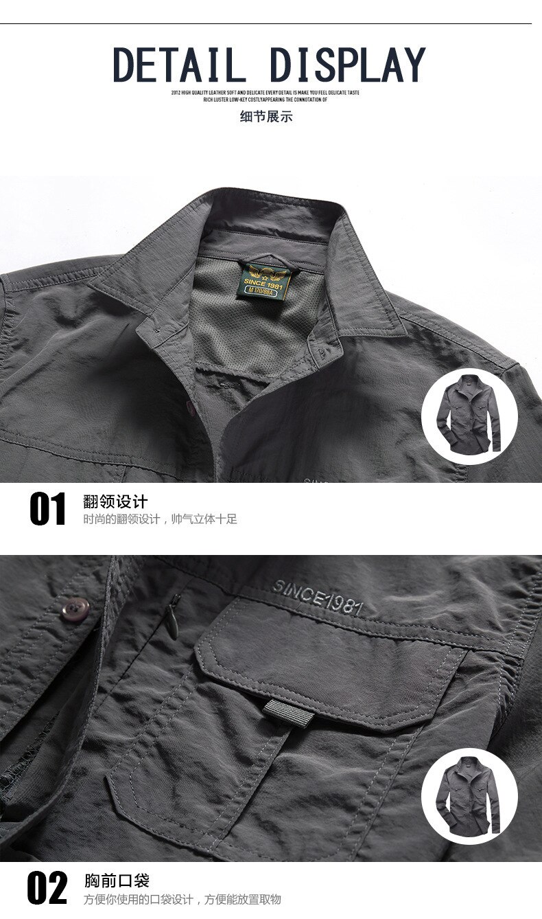Outdoor Quick-drying Sports Suit Men Spring/summer Breathable Waterproof Tooling Shirt Sweatpants 2 Piece Mountaineering Suit