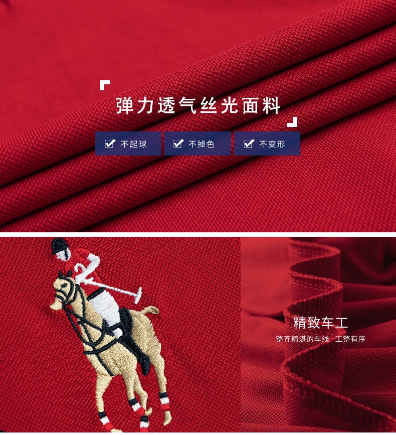 New Summer Breathable Jacket Luxury Men's Cotton Embroidered Business Short Sleeve POLO Shirt Solid Color Lapel Men Casual