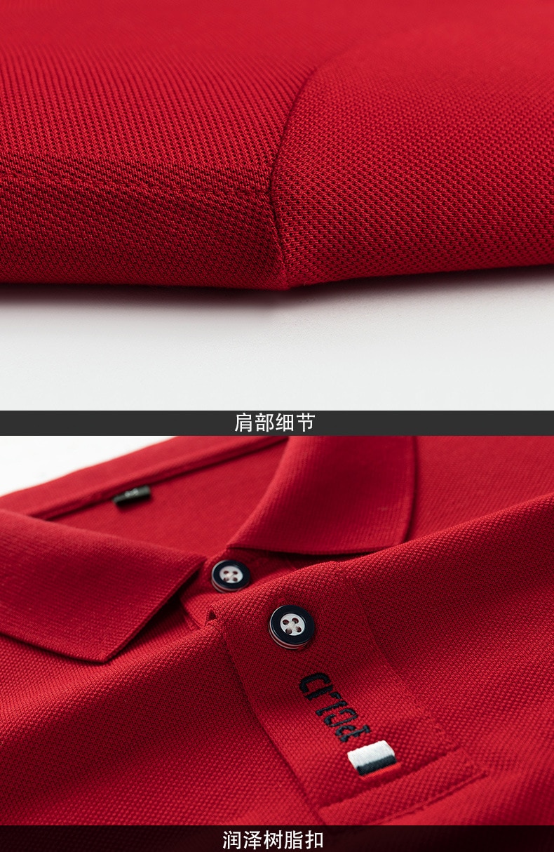 New Summer Breathable Jacket Luxury Men's Cotton Embroidered Business Short Sleeve POLO Shirt Solid Color Lapel Men Casual